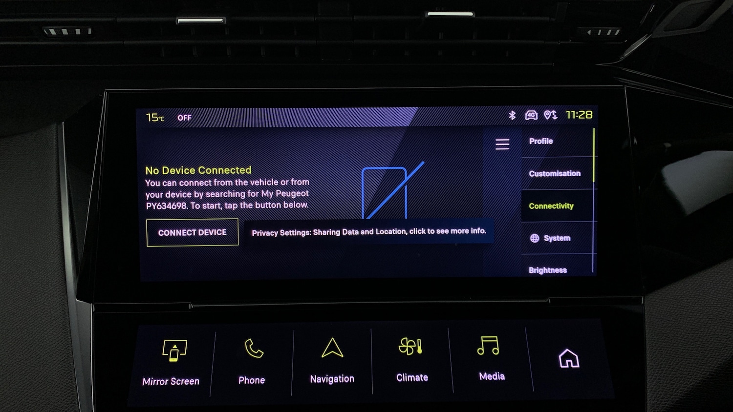 Used Peugeot 308 2024 for sale - 77332440: Photo 12