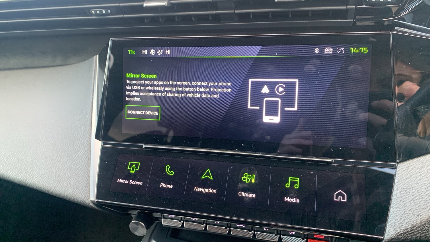 Used Peugeot 308 2025 for sale - 76840374: Photo 30