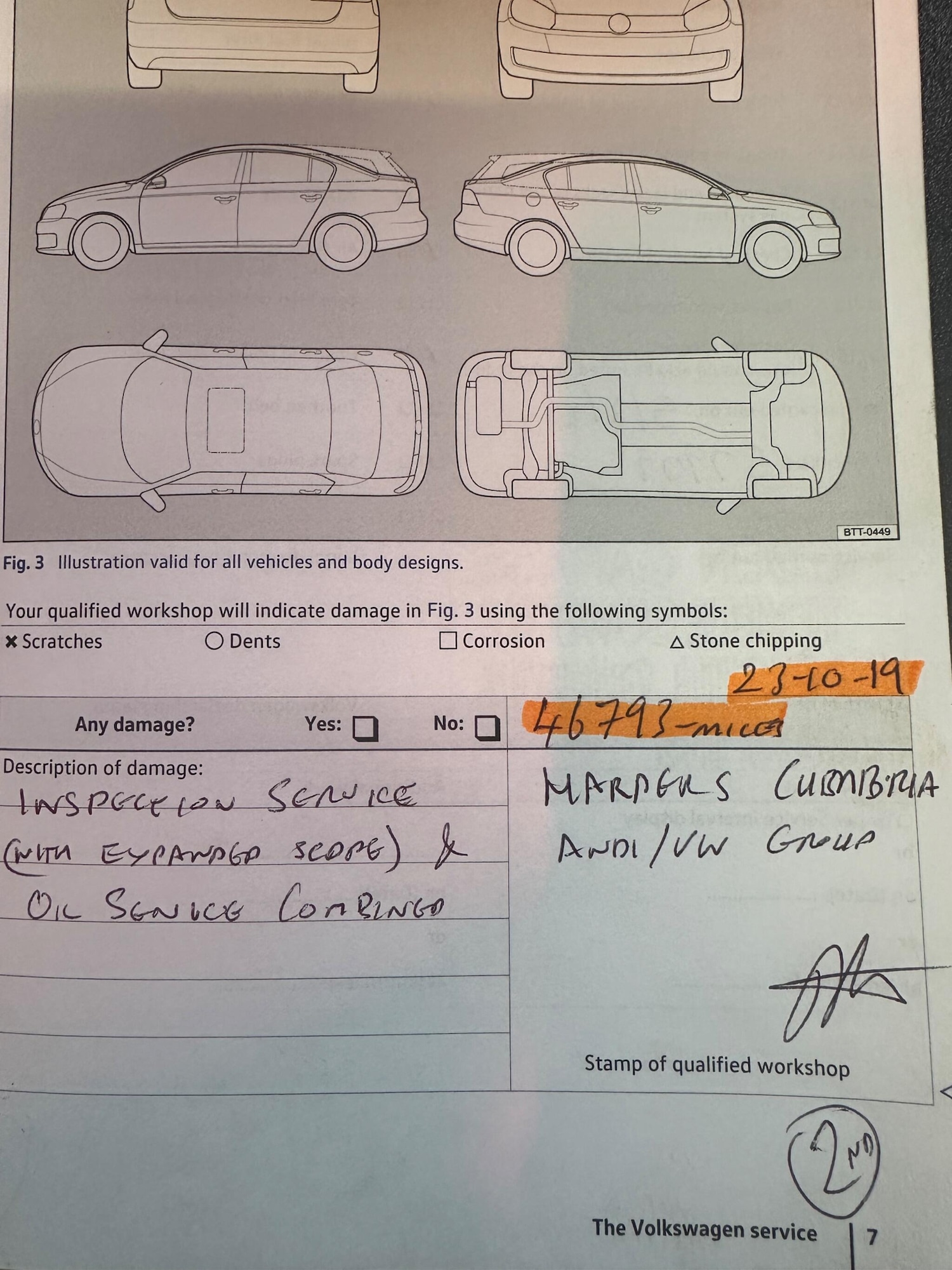 Used Volkswagen Golf 2017 for sale - 77143640: Photo 31