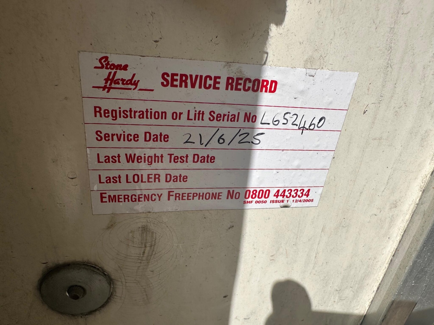 Vehicle 17