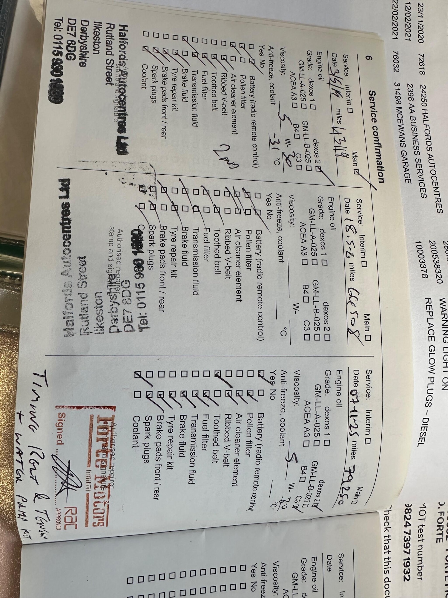 Used Vauxhall Combo 2016 for sale - 76512740: Photo 27