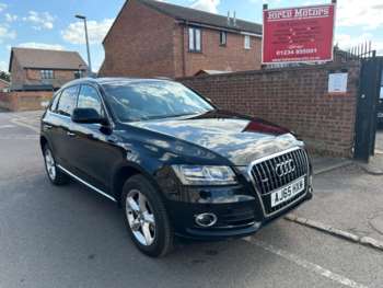 Used Audi Q5 2016 for sale - 74828650: Photo