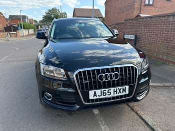 Used Audi Q5 2016 for sale - 74828650: Photo