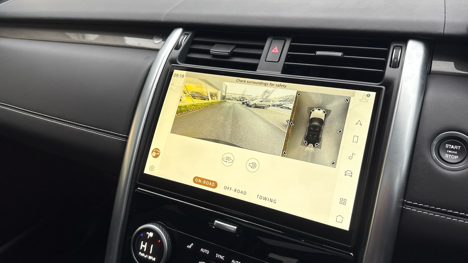 Used Land Rover Discovery 2023 for sale - 77136100: Photo 12