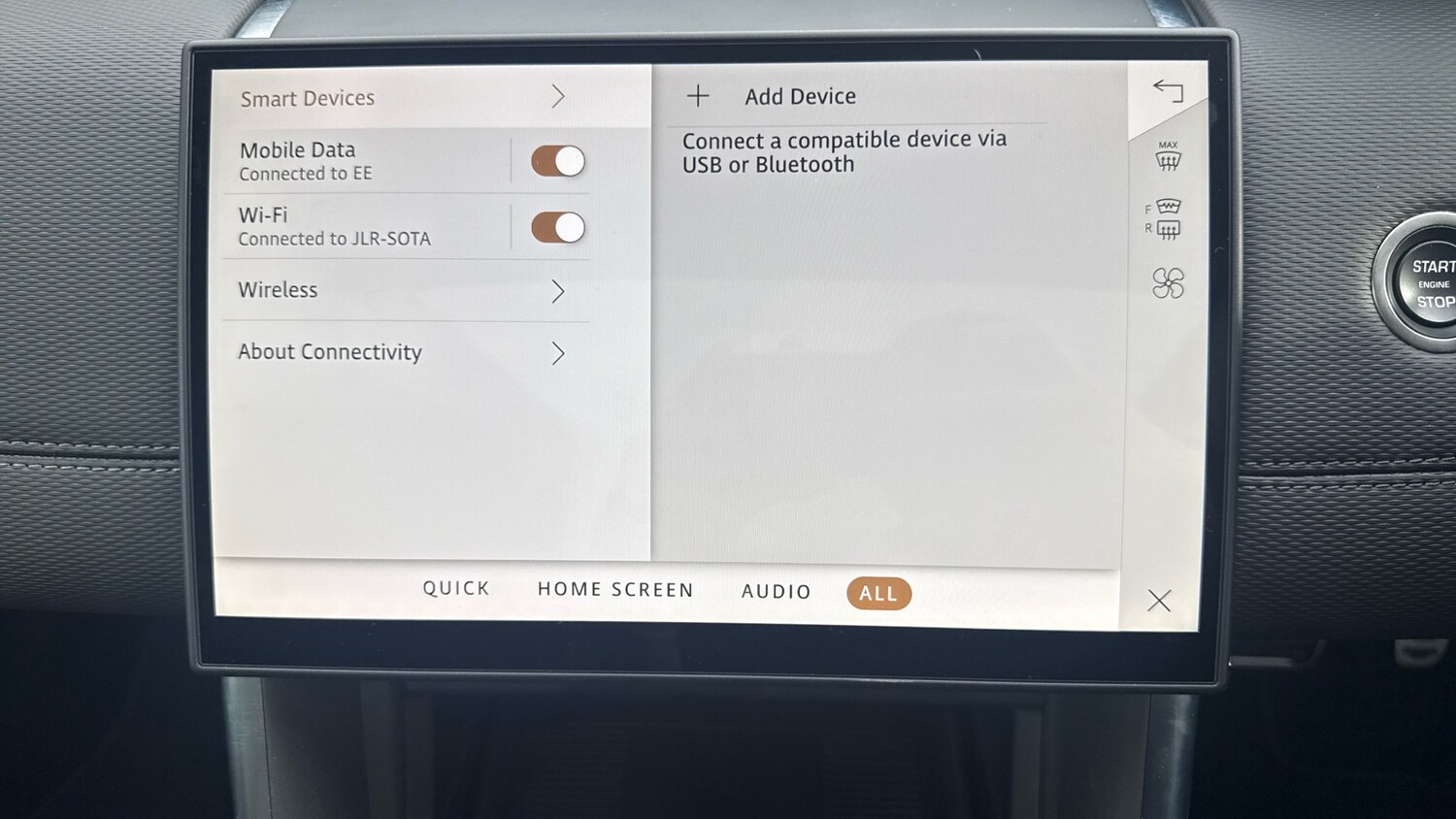 Used Land Rover Discovery Sport 2025 for sale - 77640468: Photo 35