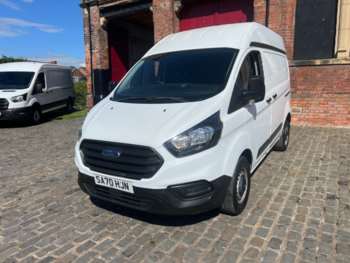 Used Ford Transit Custom 2020 for sale - 71772756: Photo