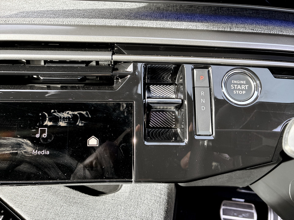 Used Peugeot 3008 2026 for sale - 77482481: Photo 23