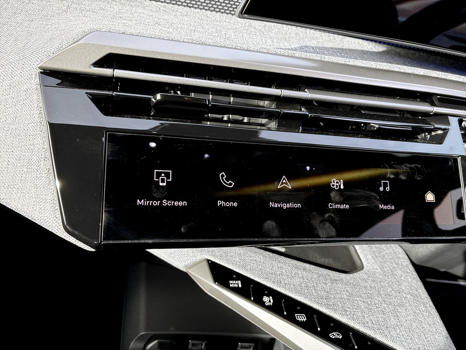 Used Peugeot 3008 2026 for sale - 77482481: Photo 33