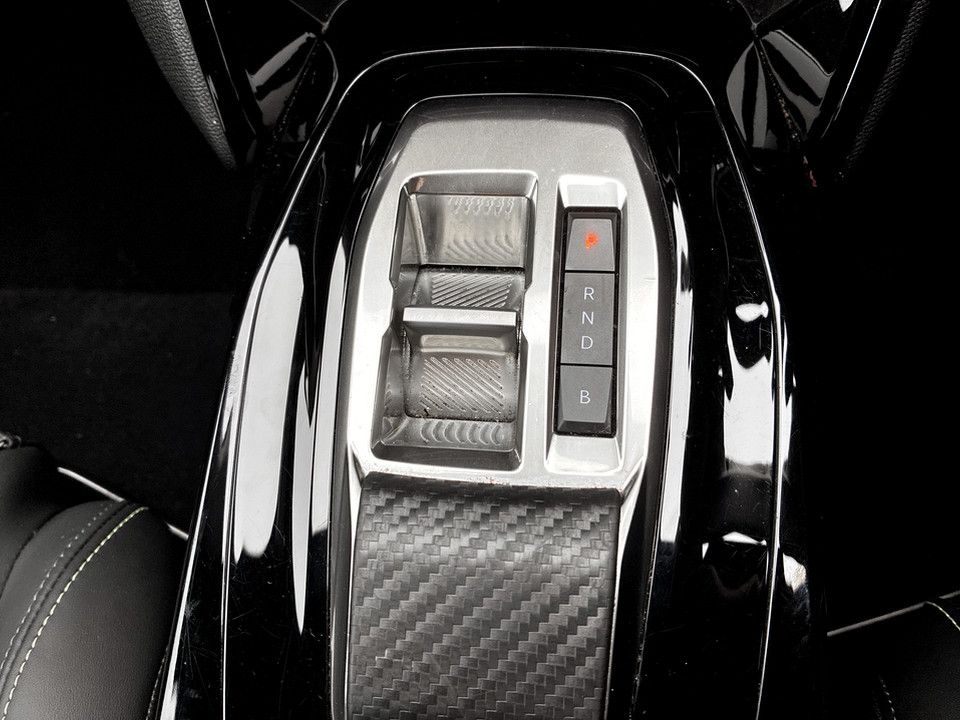 Used Peugeot 2008 2024 for sale - 77125321: Photo 32