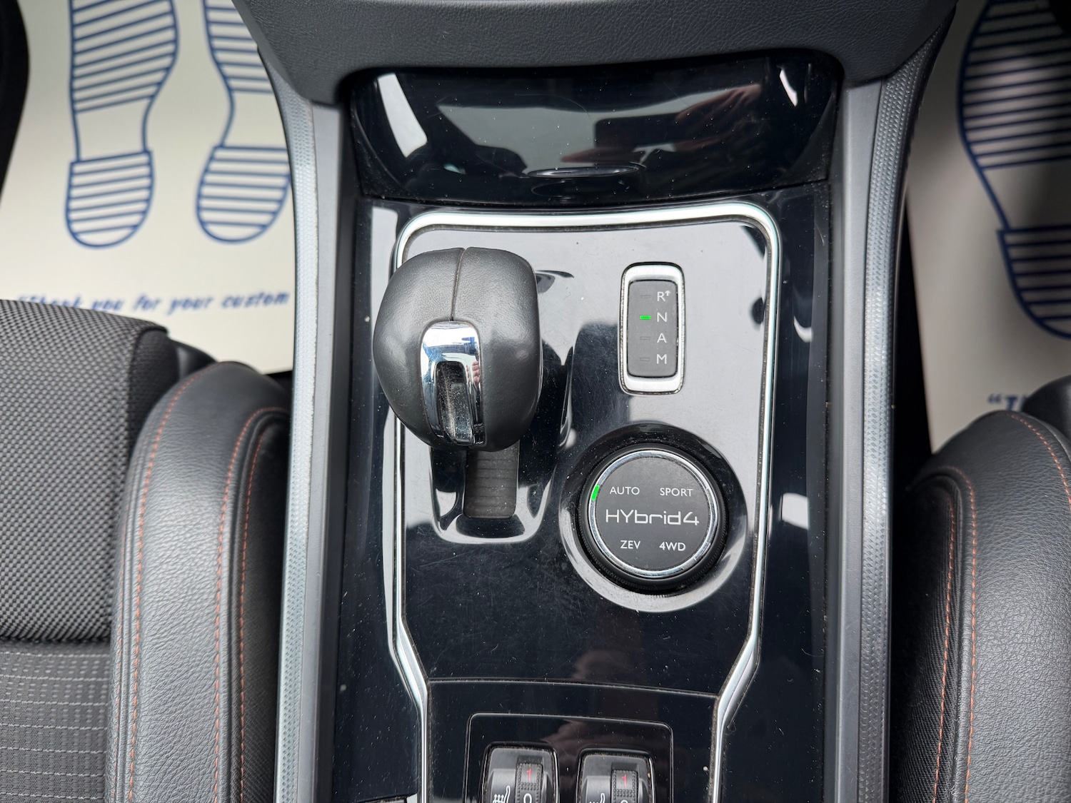 Used Peugeot 508 RXH 2016 for sale - 77984533: Photo 17