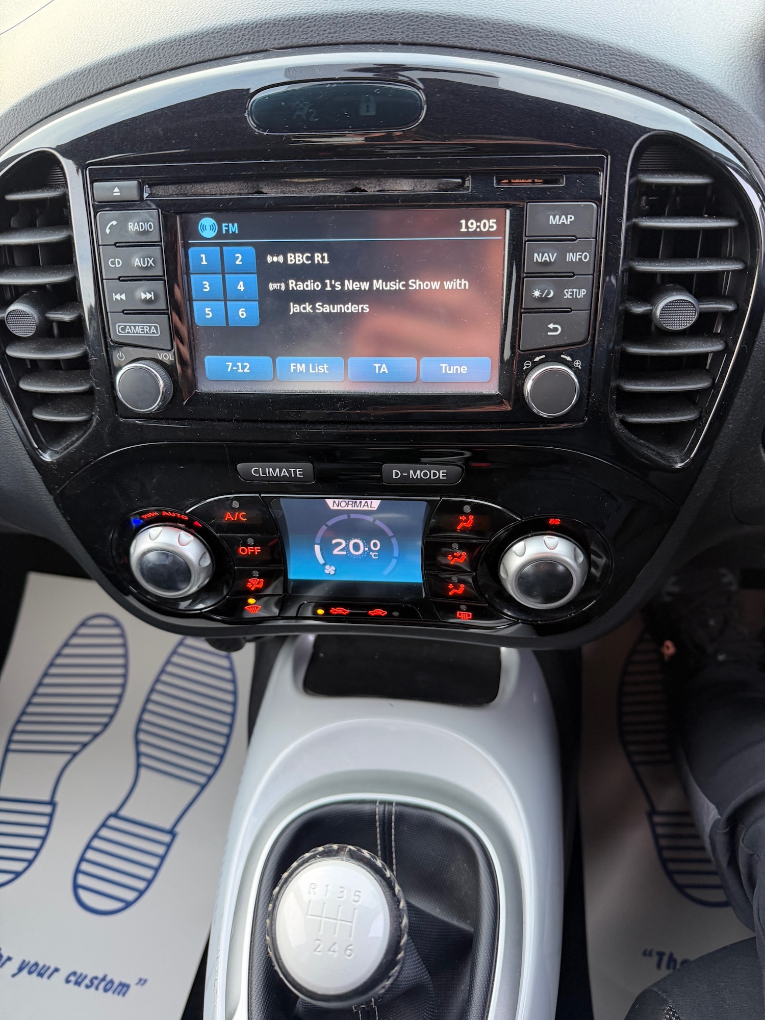 Used Nissan Juke 2015 for sale - 78155699: Photo 15