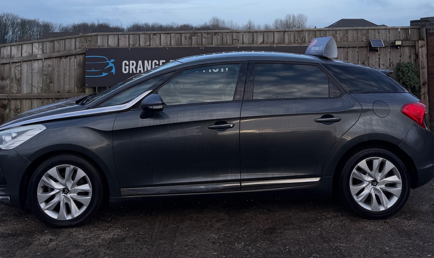 Used Citroen DS5 2014 for sale - 77356854: Photo 7