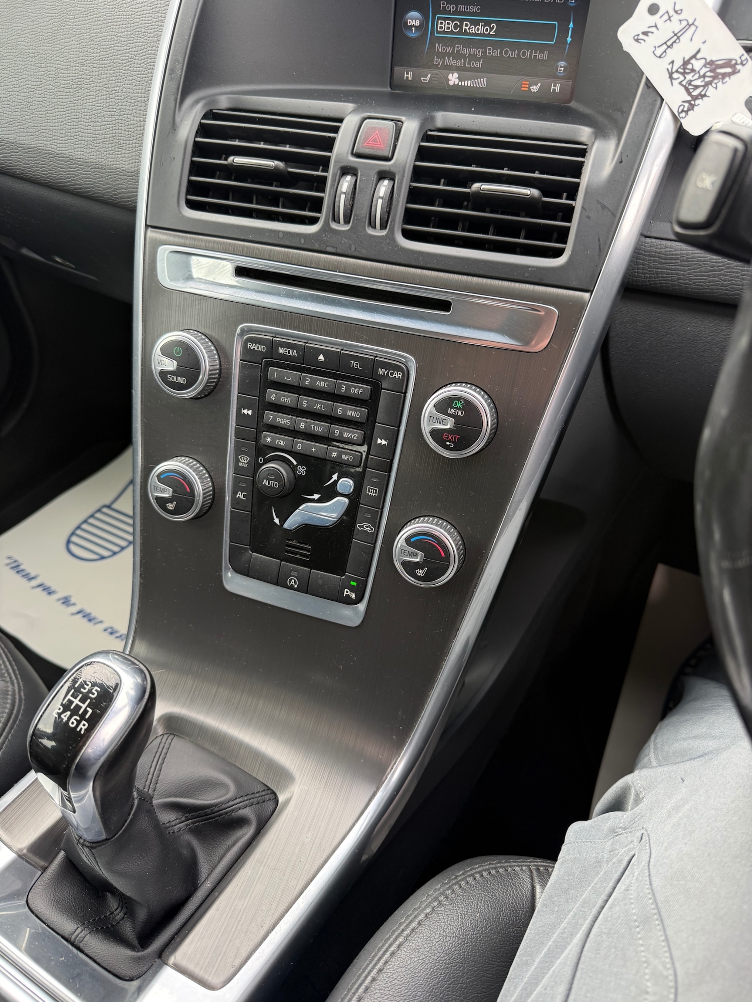 Used Volvo XC60 2015 for sale - 76428319: Photo 13