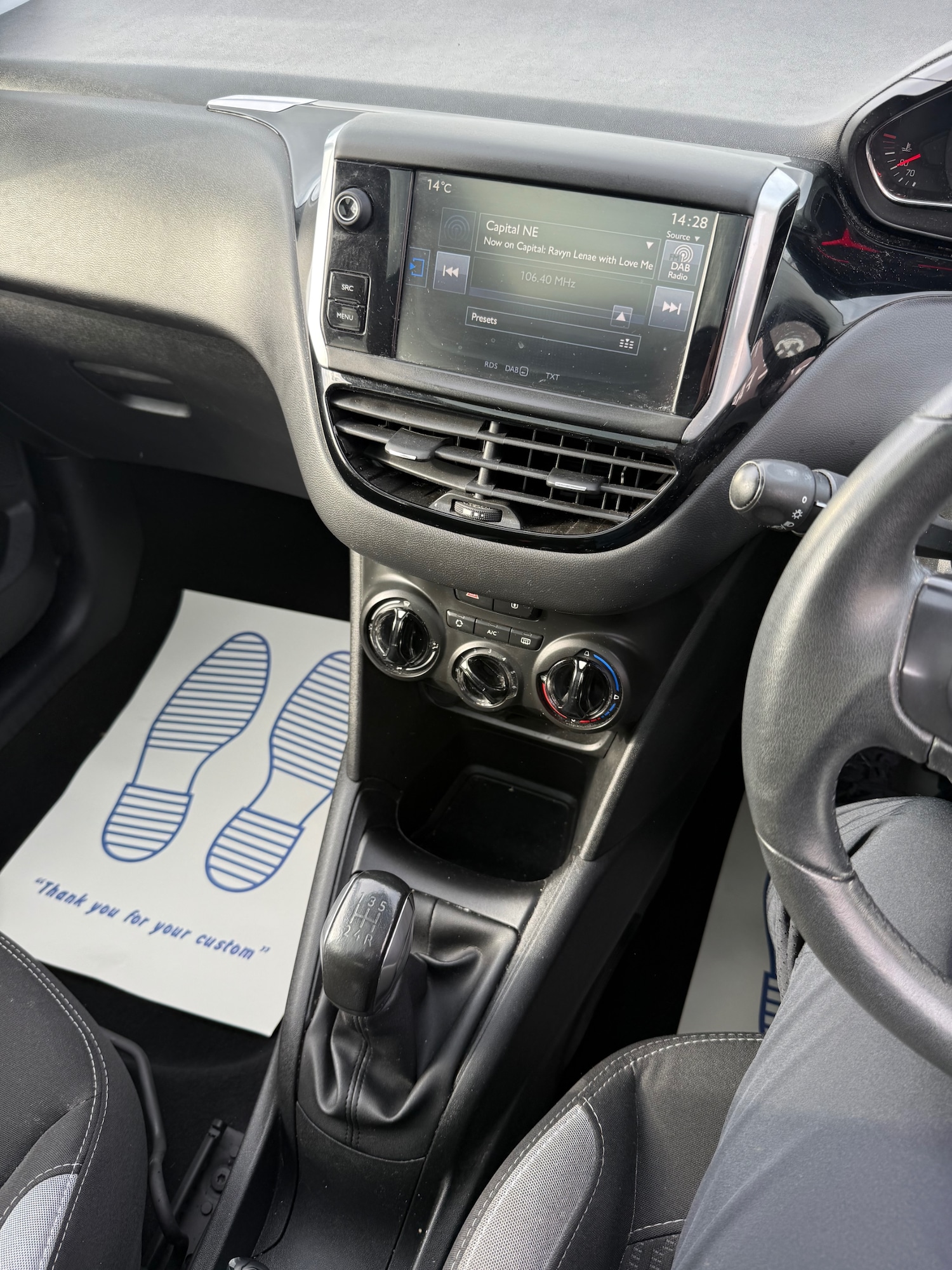 Used Peugeot 208 2015 for sale - 76234466: Photo 12