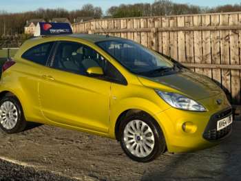 Used Ford Ka 2015 for sale - 74362782: Photo