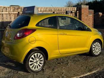 Used Ford Ka 2015 for sale - 74362782: Photo