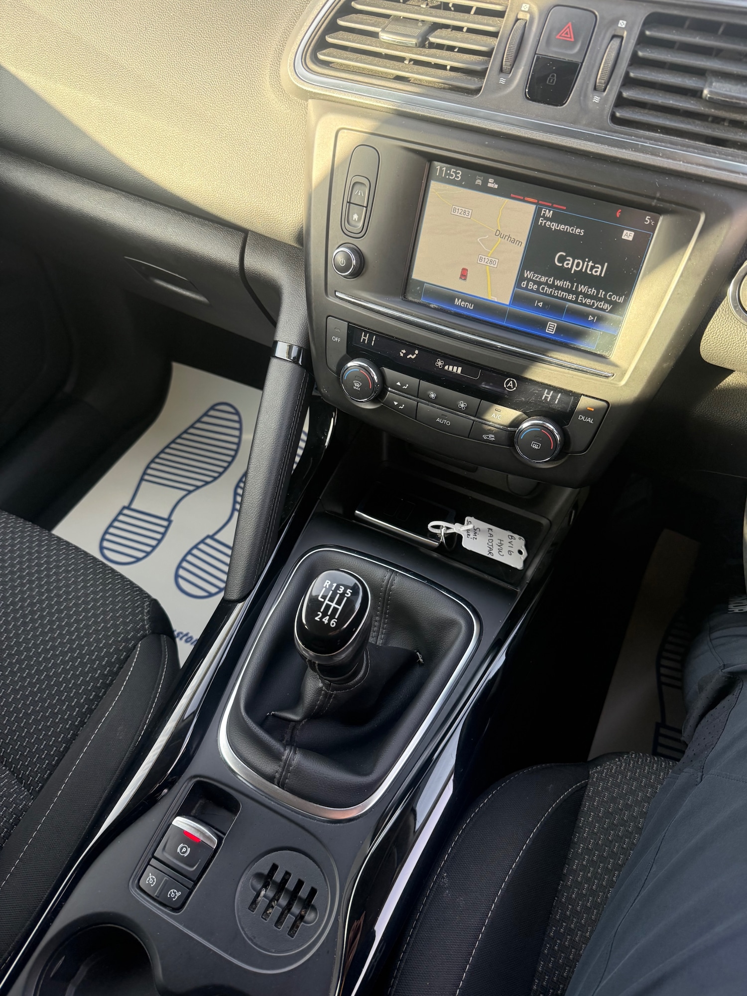 Used Renault Kadjar 2016 for sale - 76830812: Photo 15