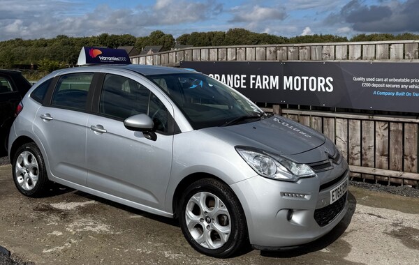 Used Citroen C3 2016 for sale - 75776186: Photo 2