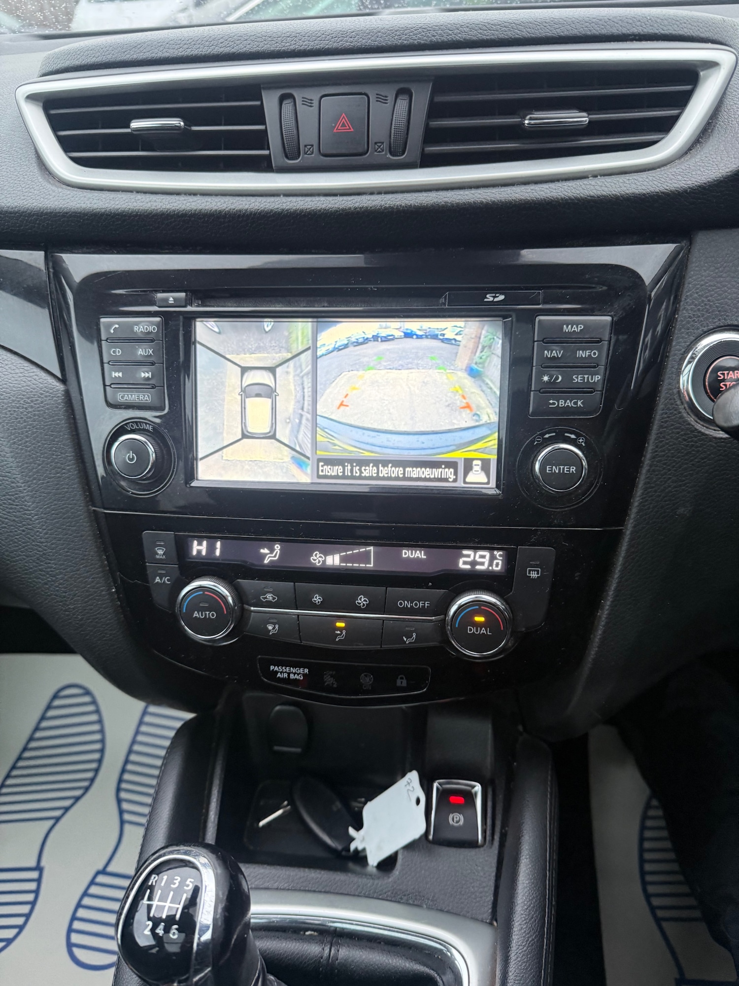 Used Nissan Qashqai 2015 for sale - 76581169: Photo 13