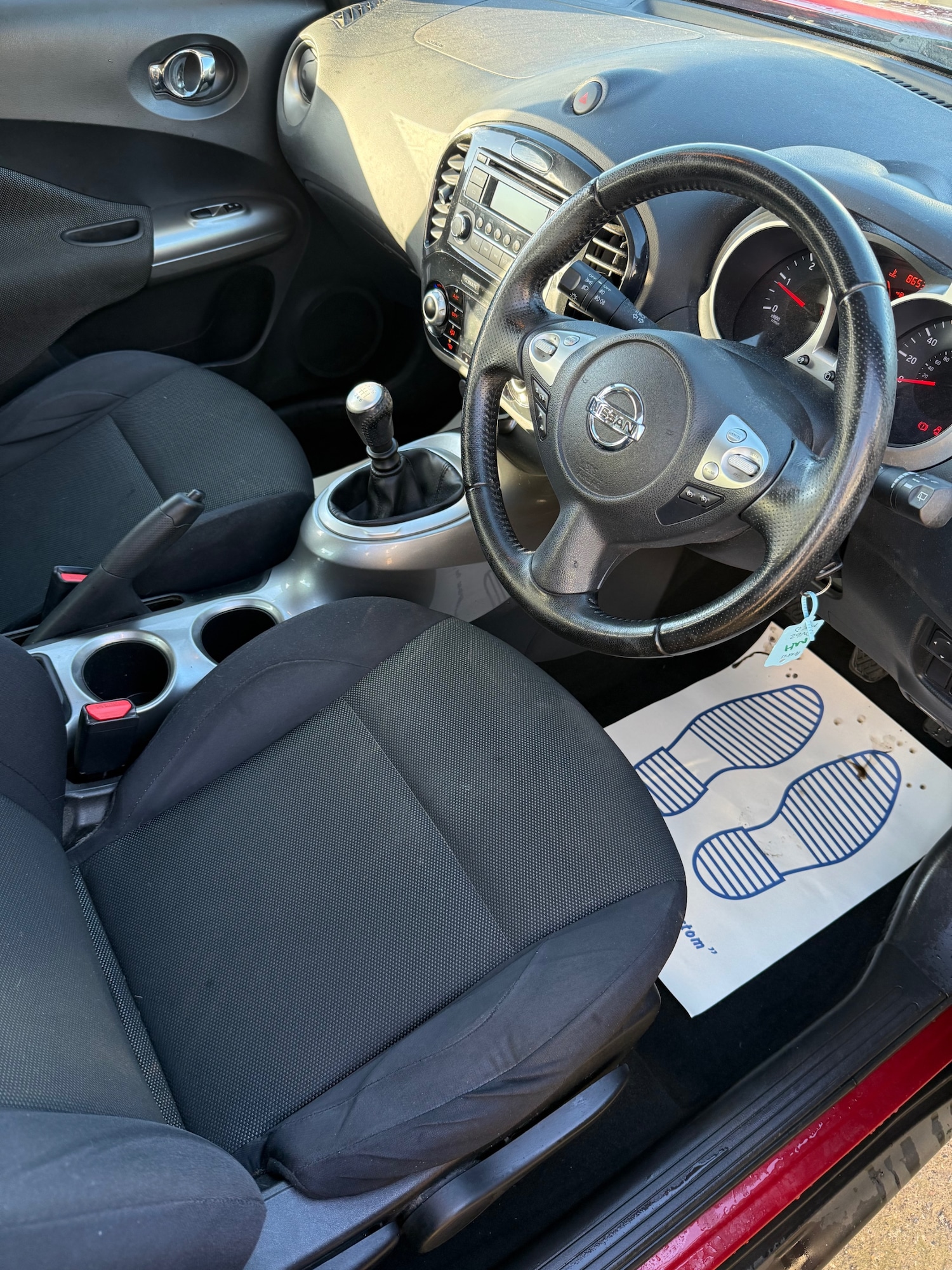 Used Nissan Juke 2012 for sale - 76532239: Photo 12