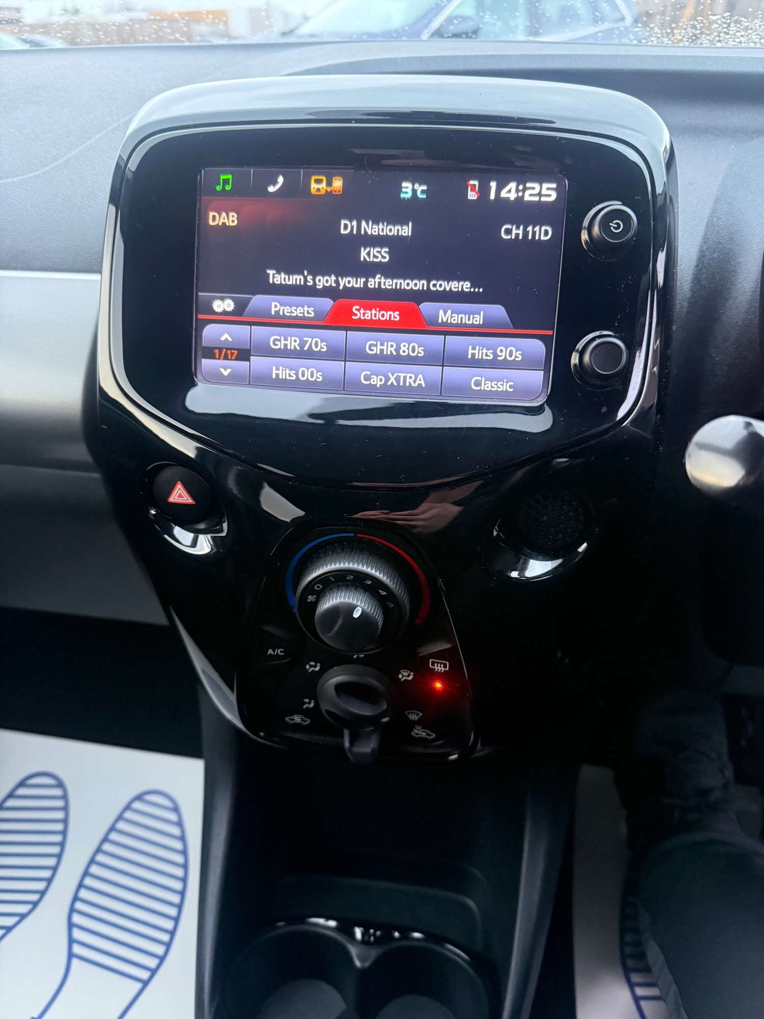 Used Citroen C1 2016 for sale - 76614785: Photo 15