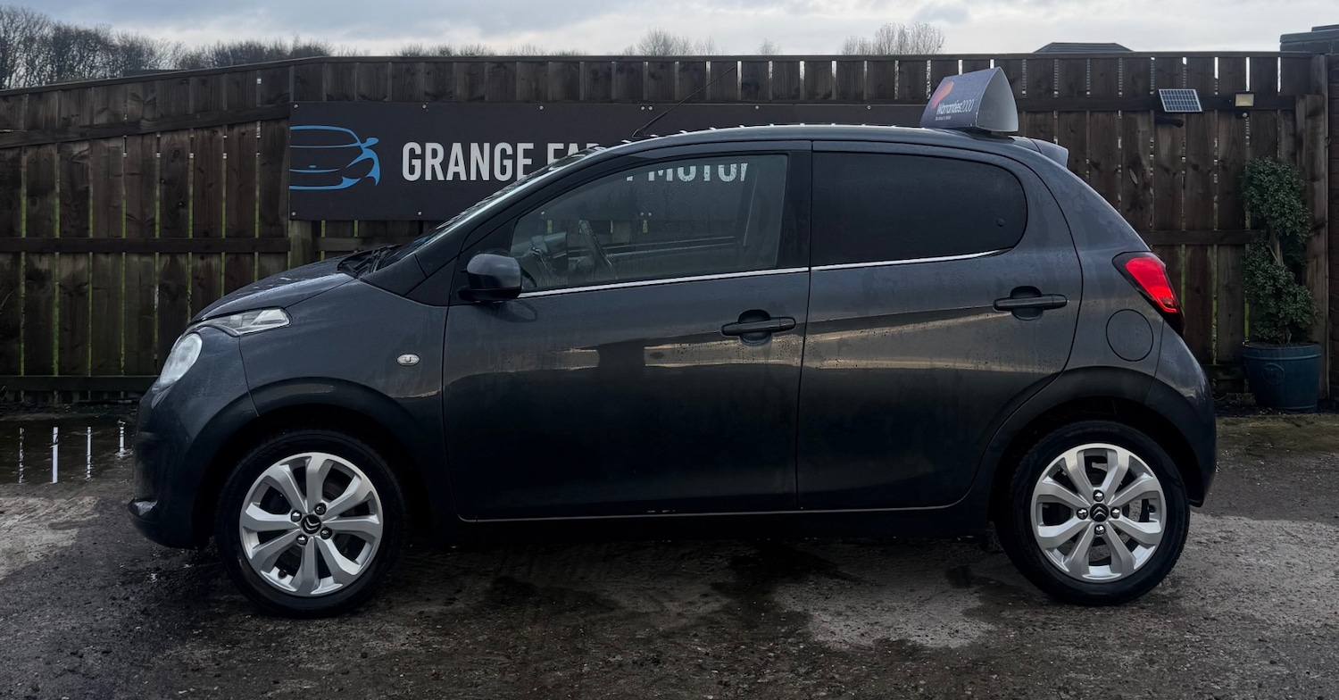 Used Citroen C1 2016 for sale - 76614785: Photo 7