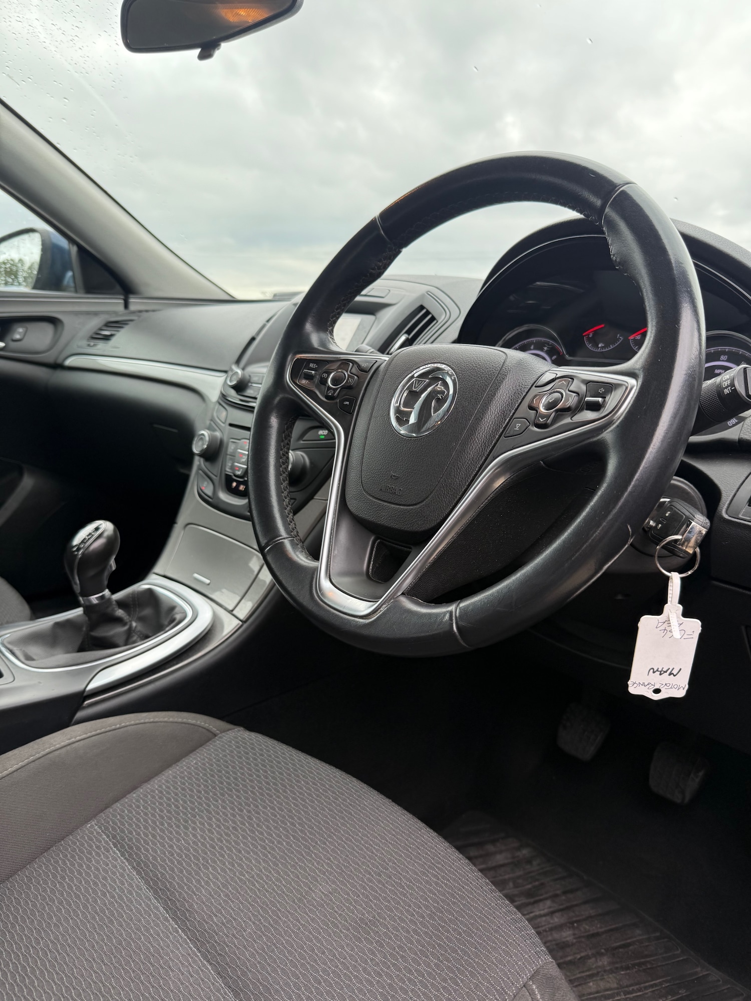 Used Vauxhall Insignia 2014 for sale - 76117383: Photo 13