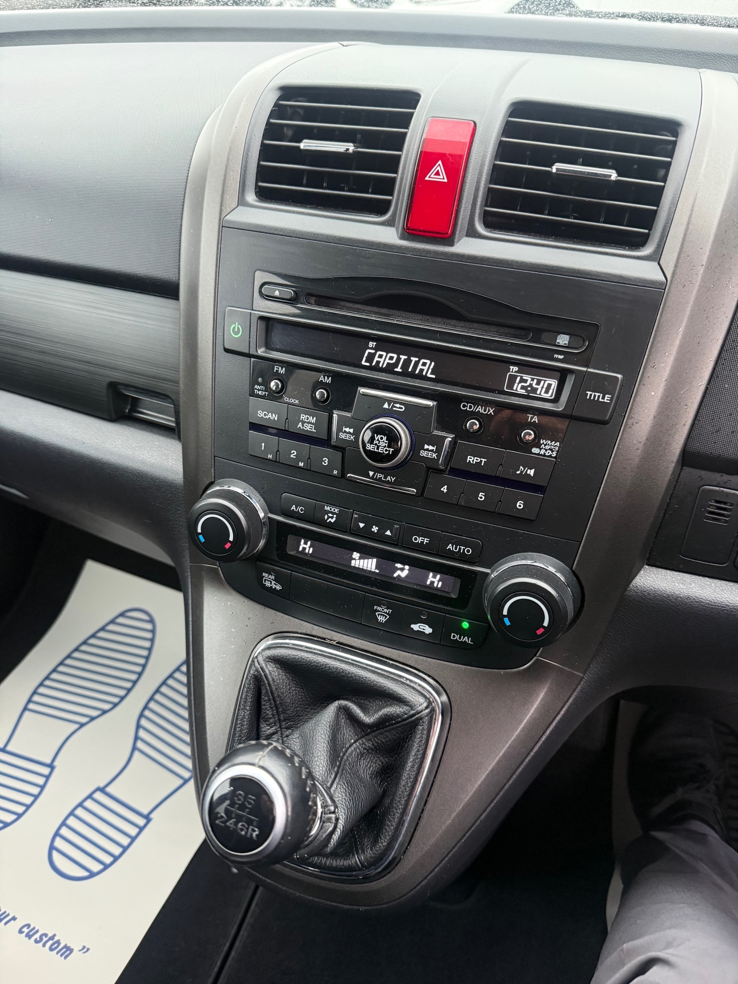 Used Honda CR-V 2011 for sale - 77034008: Photo 15