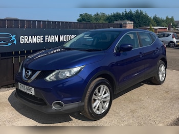 Used Nissan Qashqai 2016 for sale - 79177688: Photo