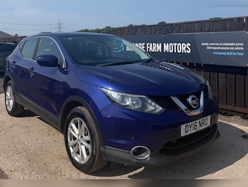 Used Nissan Qashqai 2016 for sale - 79177688: Photo