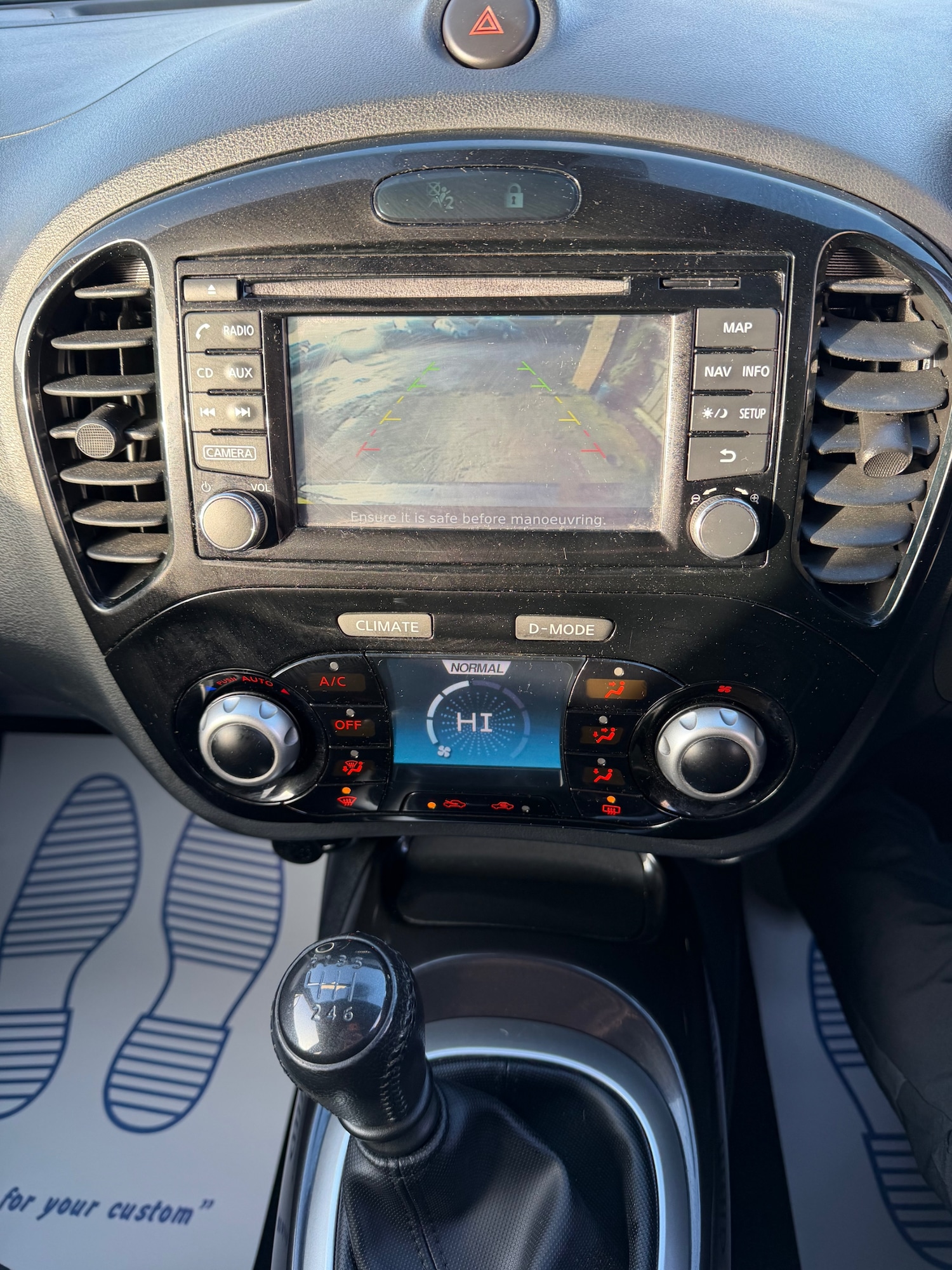 Used Nissan Juke 2018 for sale - 77225709: Photo 16