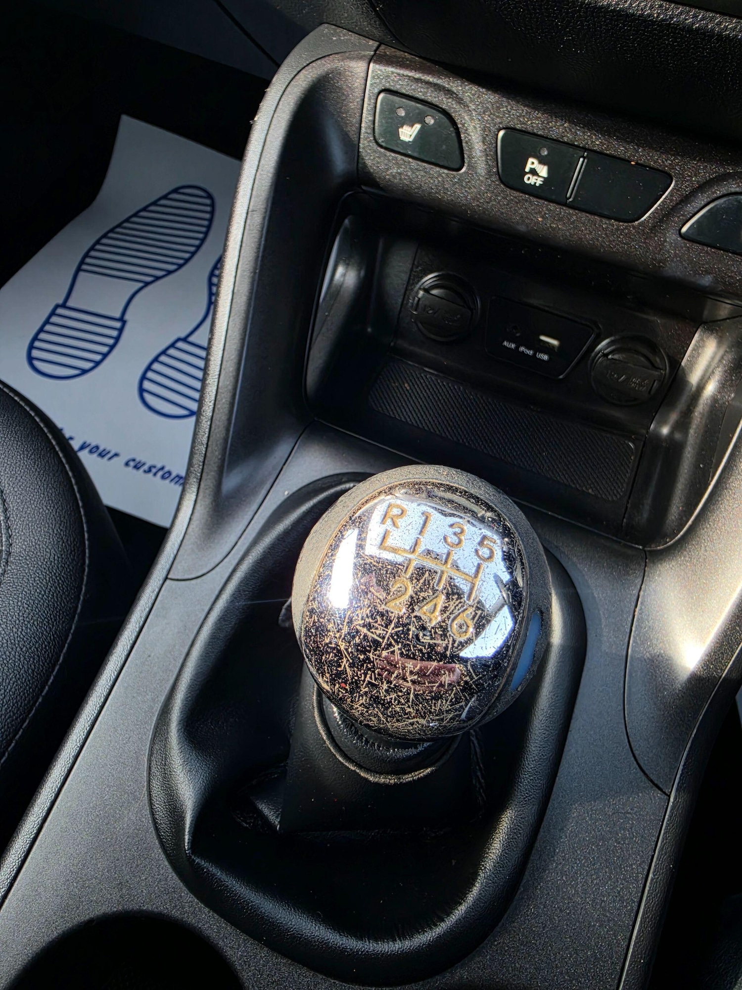 Used Hyundai Ix35 for sale - 77978507: Photo 22