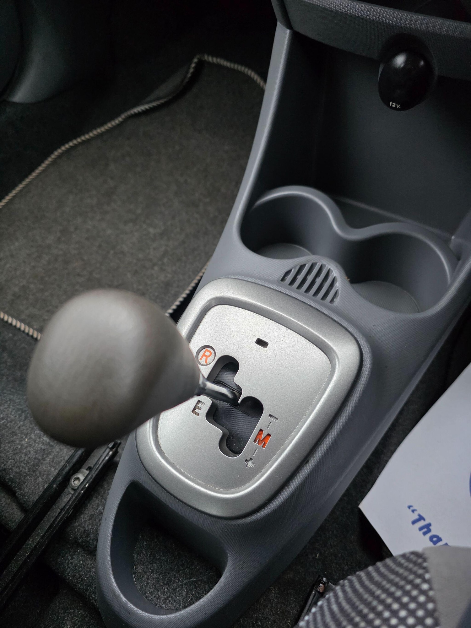 Used Peugeot 107 2006 for sale - 77523528: Photo 19