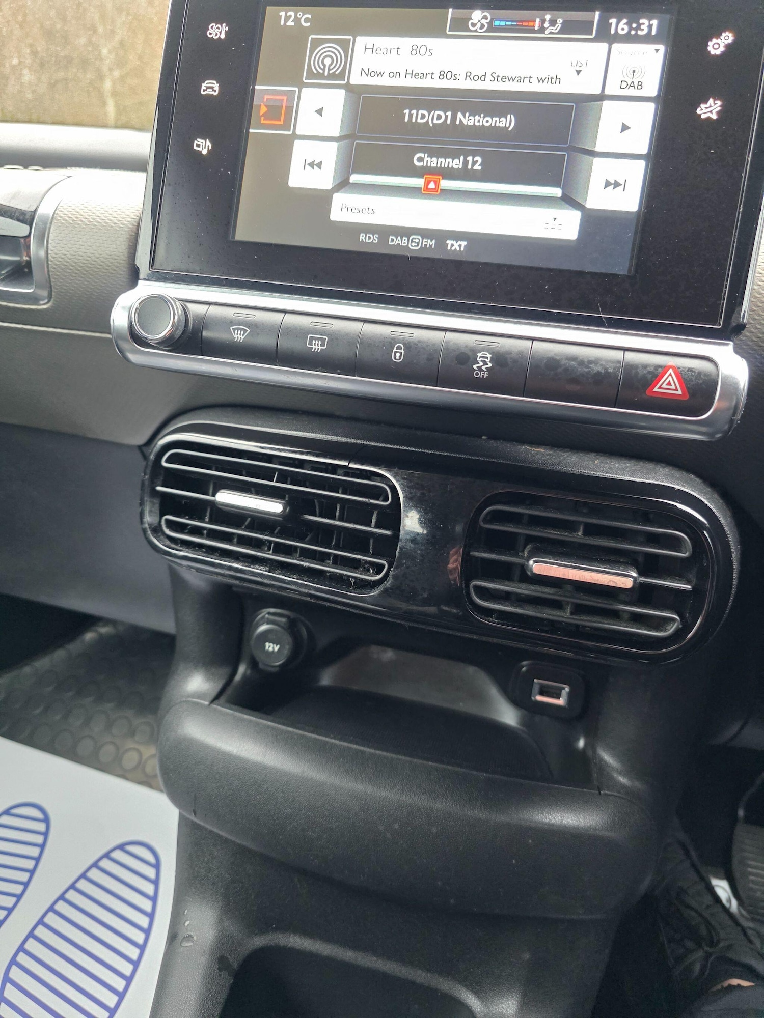 Used Citroen C4 Cactus 2015 for sale - 77883428: Photo 16