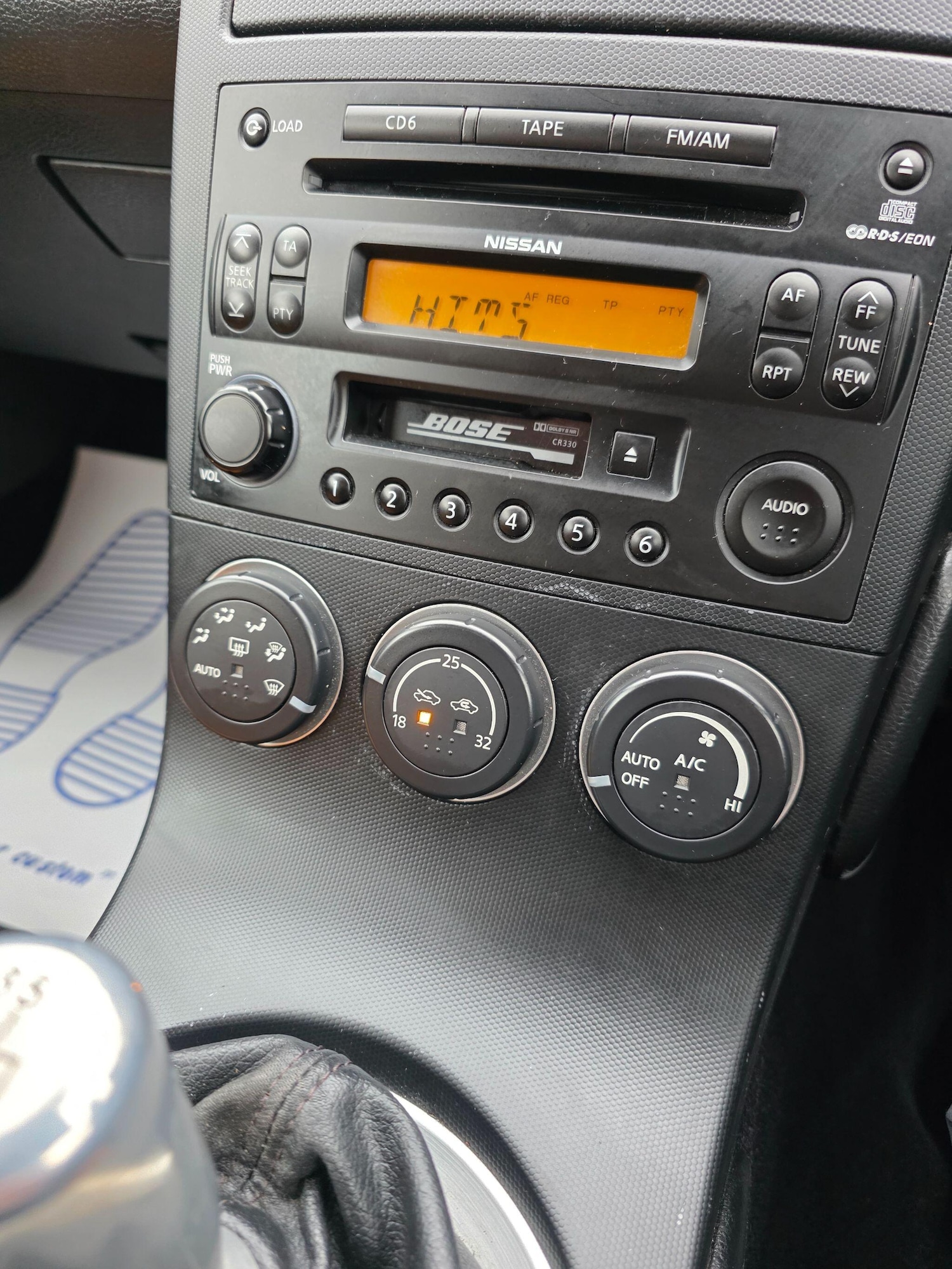 Used Nissan 350Z 2004 for sale - 77278938: Photo 28