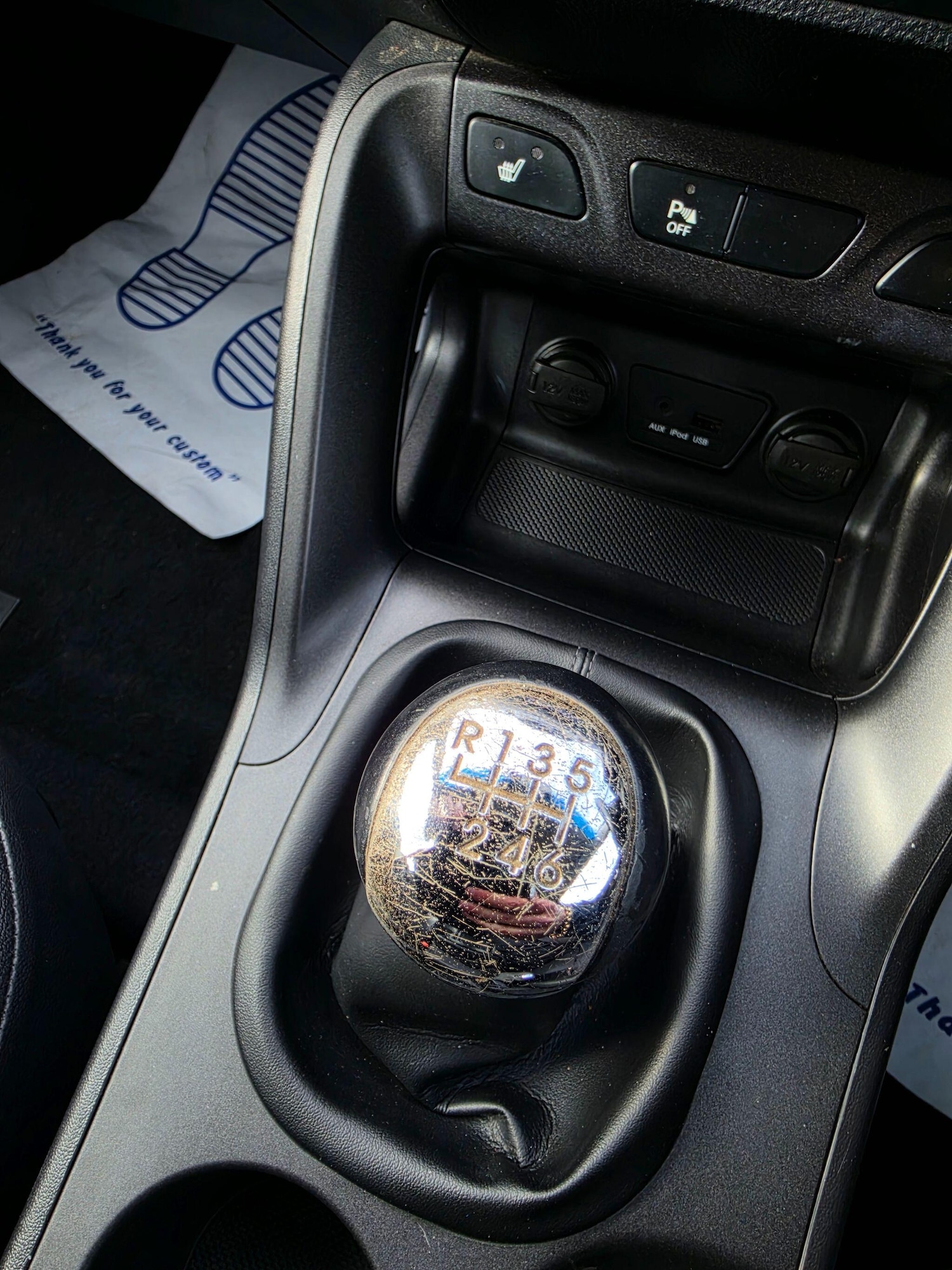 Used Hyundai Ix35 2014 for sale - 78048089: Photo 19