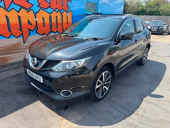 Used Nissan Qashqai 2016 for sale - 79314582: Photo