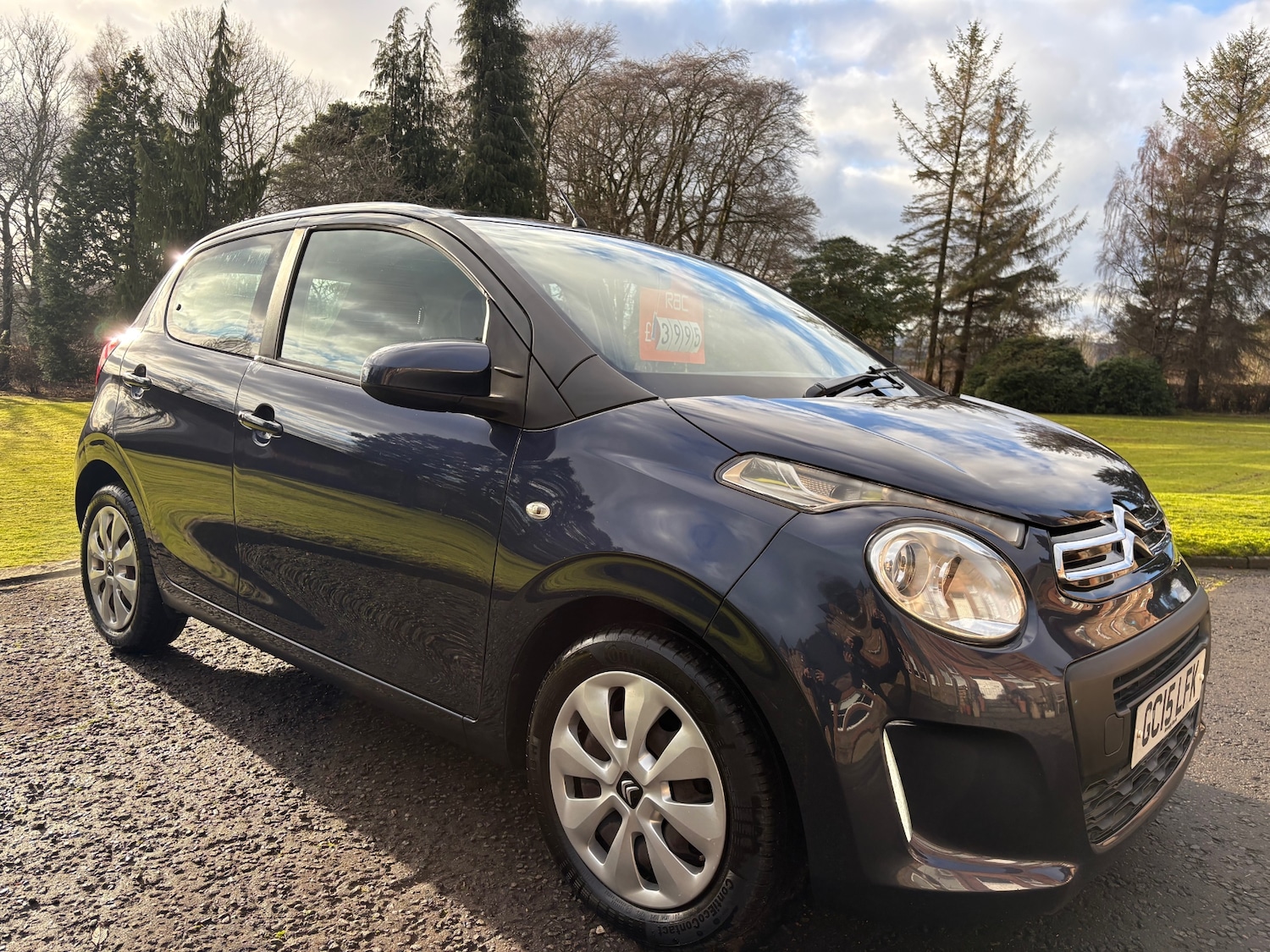 Used Citroen C1 2015 for sale - 77266531: Photo 24