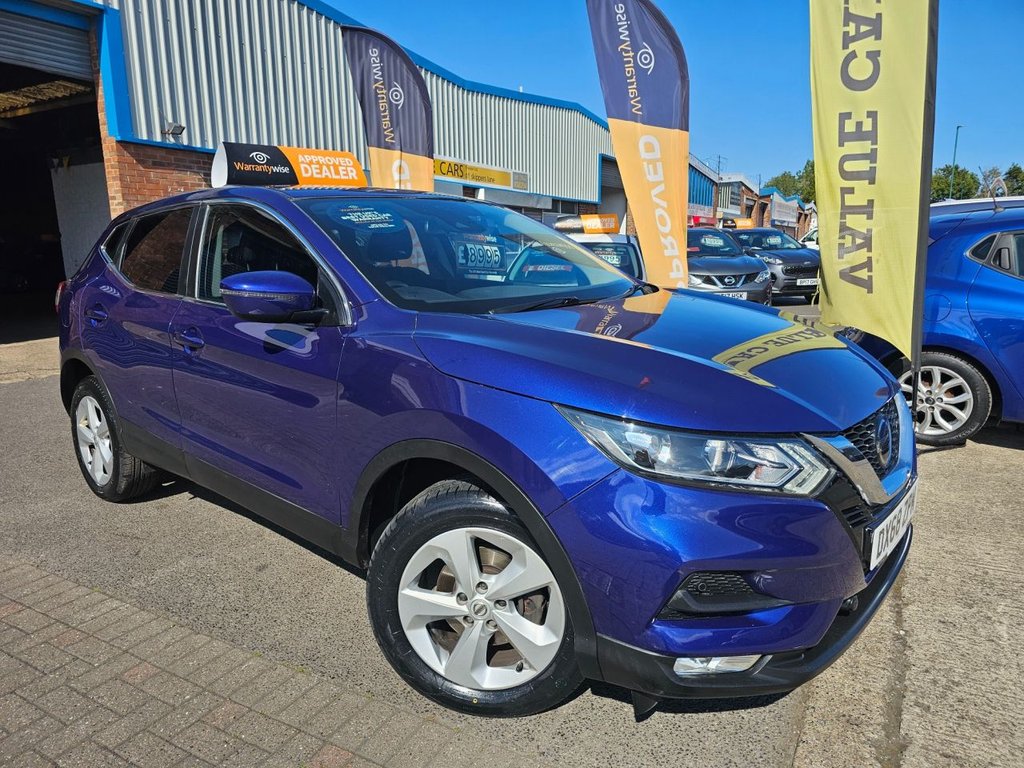 Used Nissan Qashqai 2018 for sale - 76352881: Photo 1