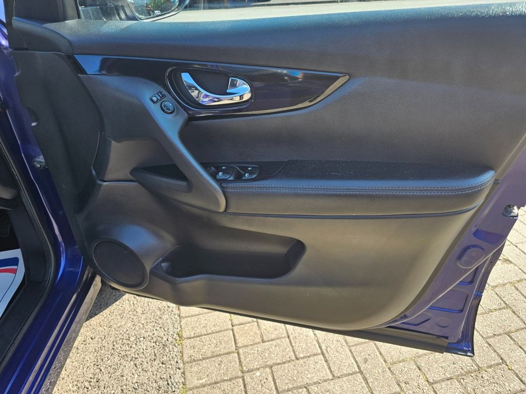 Used Nissan Qashqai 2018 for sale - 76352881: Photo 12