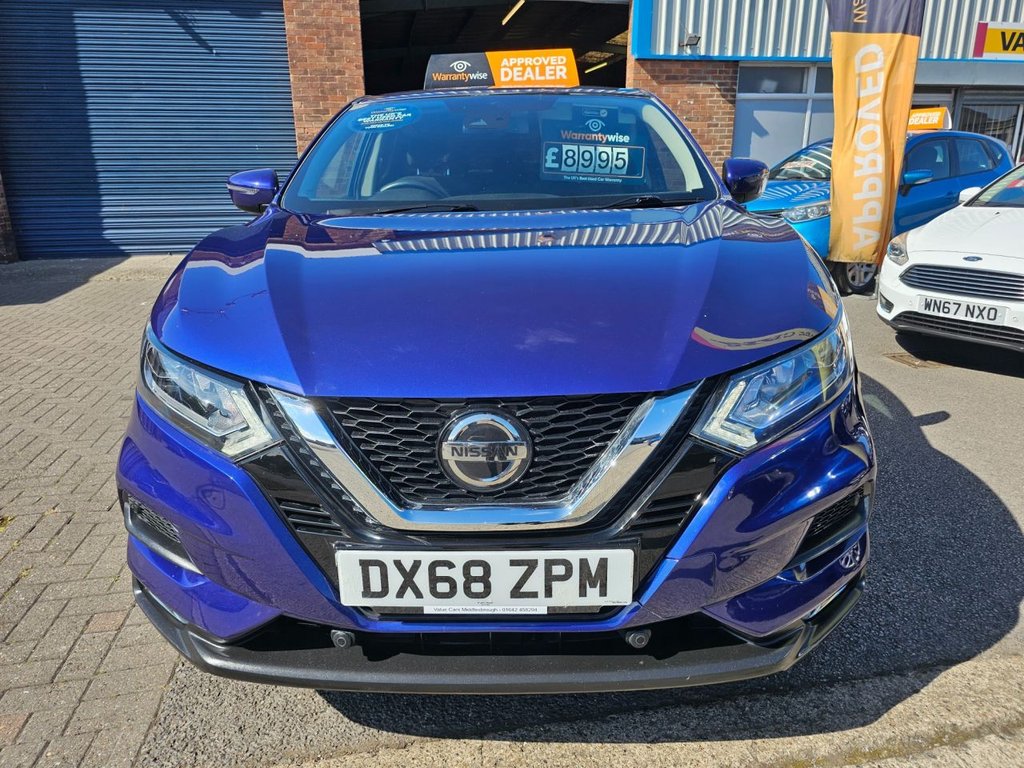 Used Nissan Qashqai 2018 for sale - 76352881: Photo 19