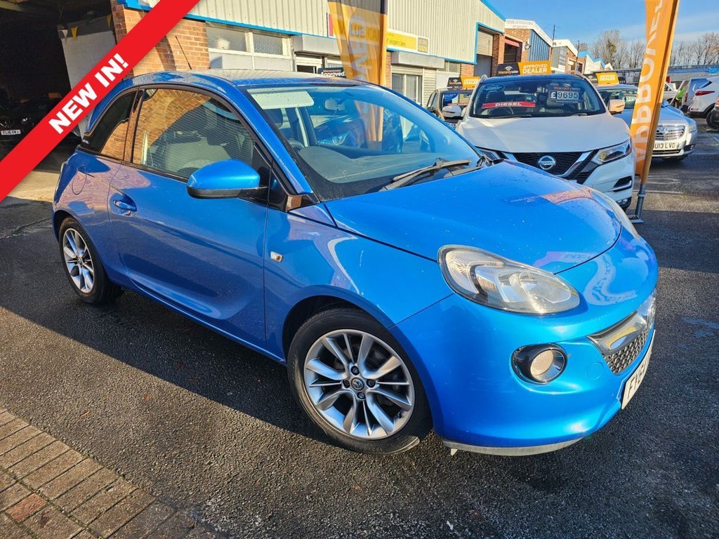 Used Vauxhall ADAM 2014 for sale - 76632230: Photo 1