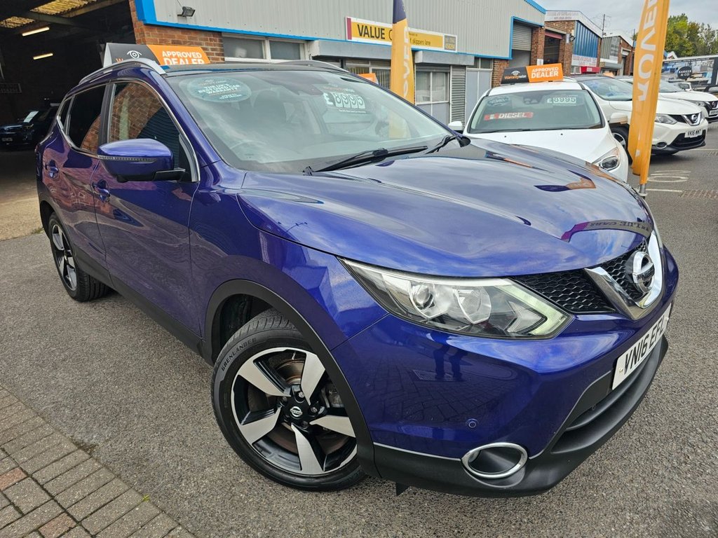 Used Nissan Qashqai 2016 for sale - 76352879: Photo 1