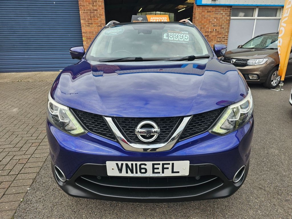 Used Nissan Qashqai 2016 for sale - 76352879: Photo 21