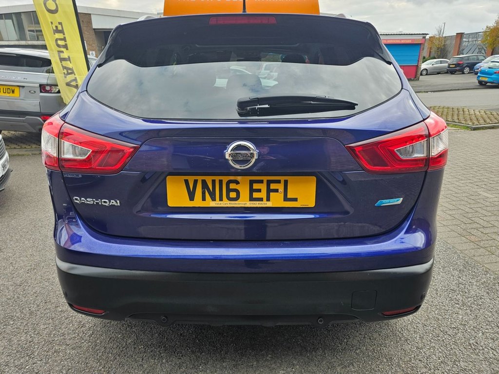 Used Nissan Qashqai 2016 for sale - 76352879: Photo 29