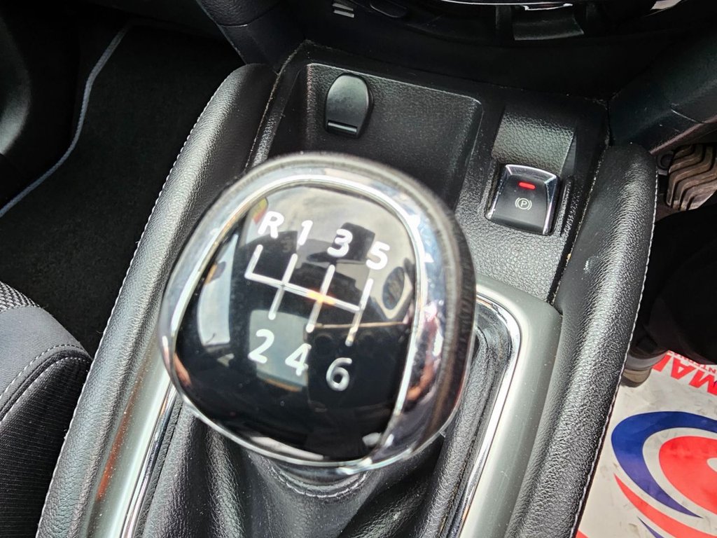 Used Nissan Qashqai 2016 for sale - 76352879: Photo 44