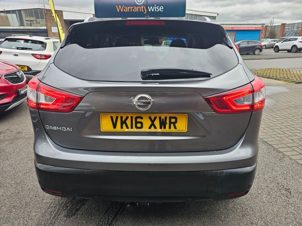 Used Nissan Qashqai 2016 for sale - 76352893: Photo 30