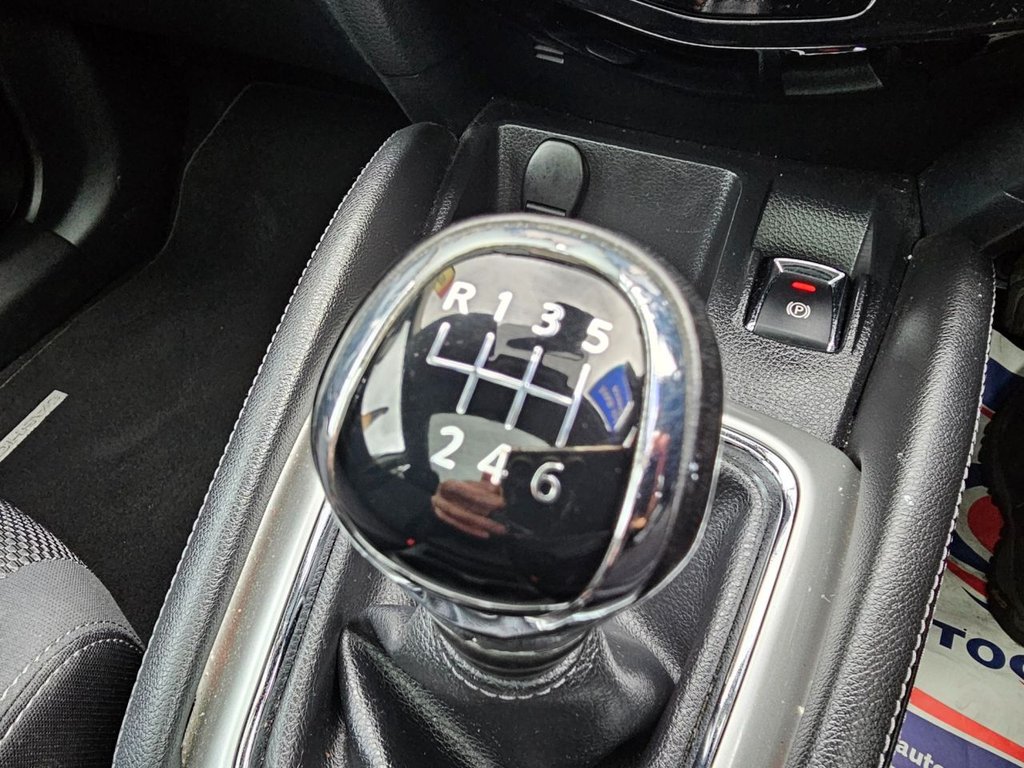 Used Nissan Qashqai 2016 for sale - 76352893: Photo 44