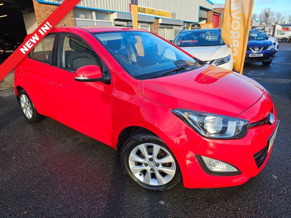 Used Hyundai i20 2013 for sale - 76665567: Photo 1