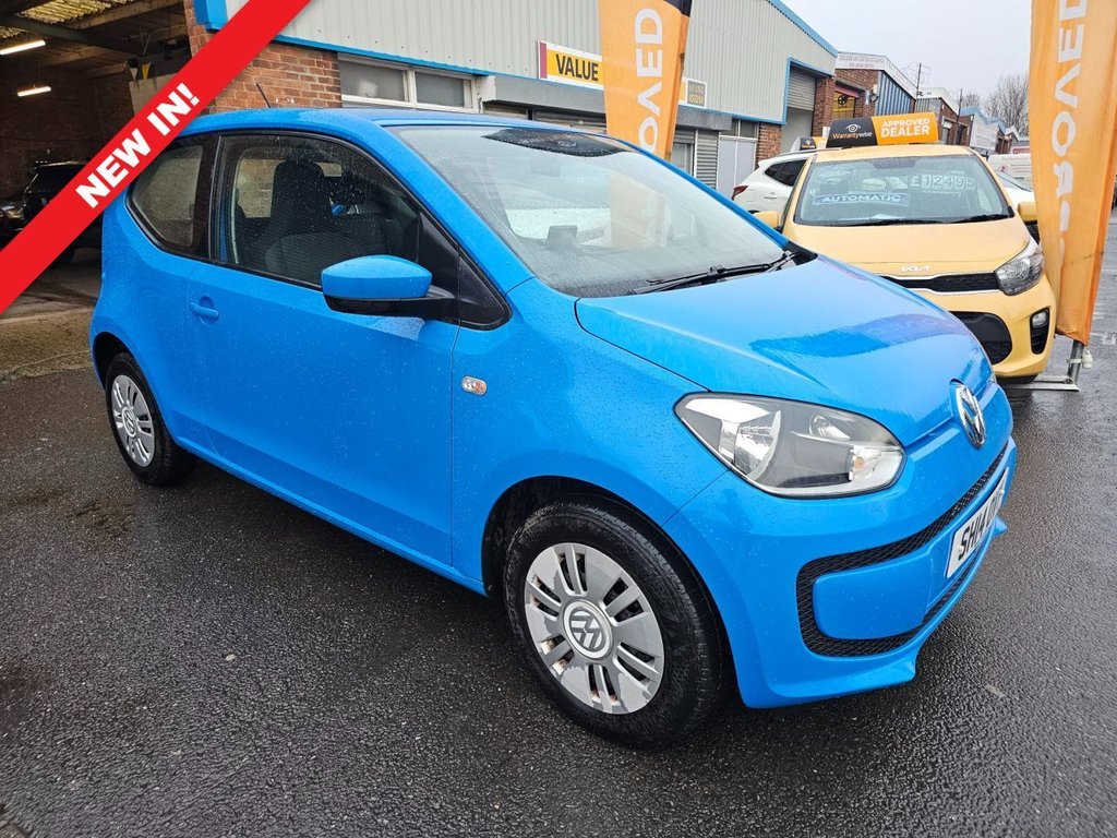 Used Volkswagen up! 2014 for sale - 77383828: Photo 1